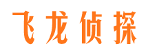 栾川维权打假